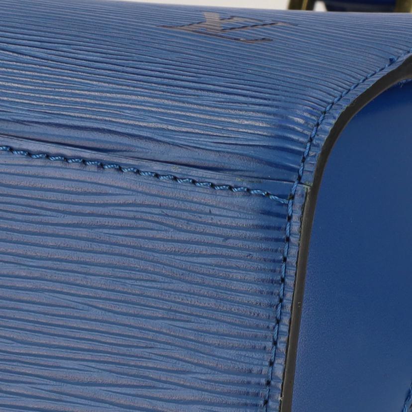 LV ルイ・ヴィトン/ポンヌフ/エピ/トレドブルー/M52055//MI0***/Aランク/18