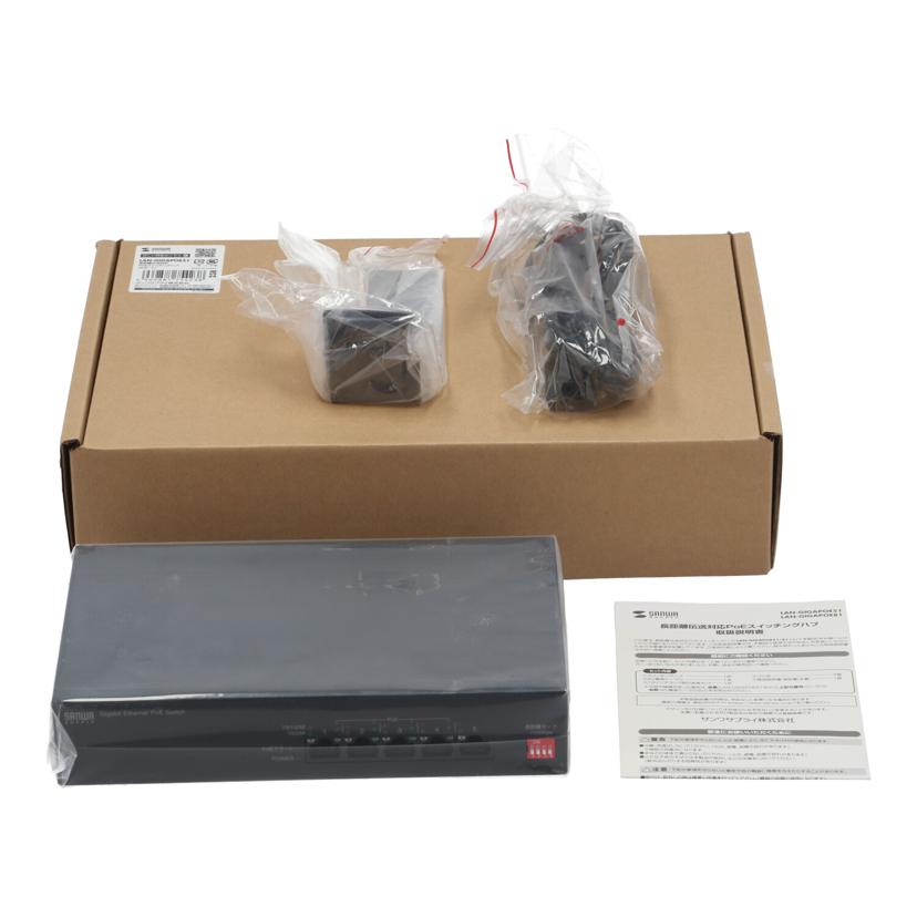 SANWA サンワサプライ /スィッチングハブ未使用/LAN-GIGAPOE51//21085143/Sランク/70