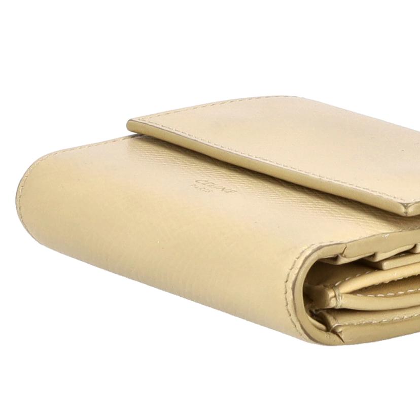 CELINE セリーヌ/スモール トリフォールドウォレット/ベージュ/10B57 3BEL//W・I******/Bランク/18