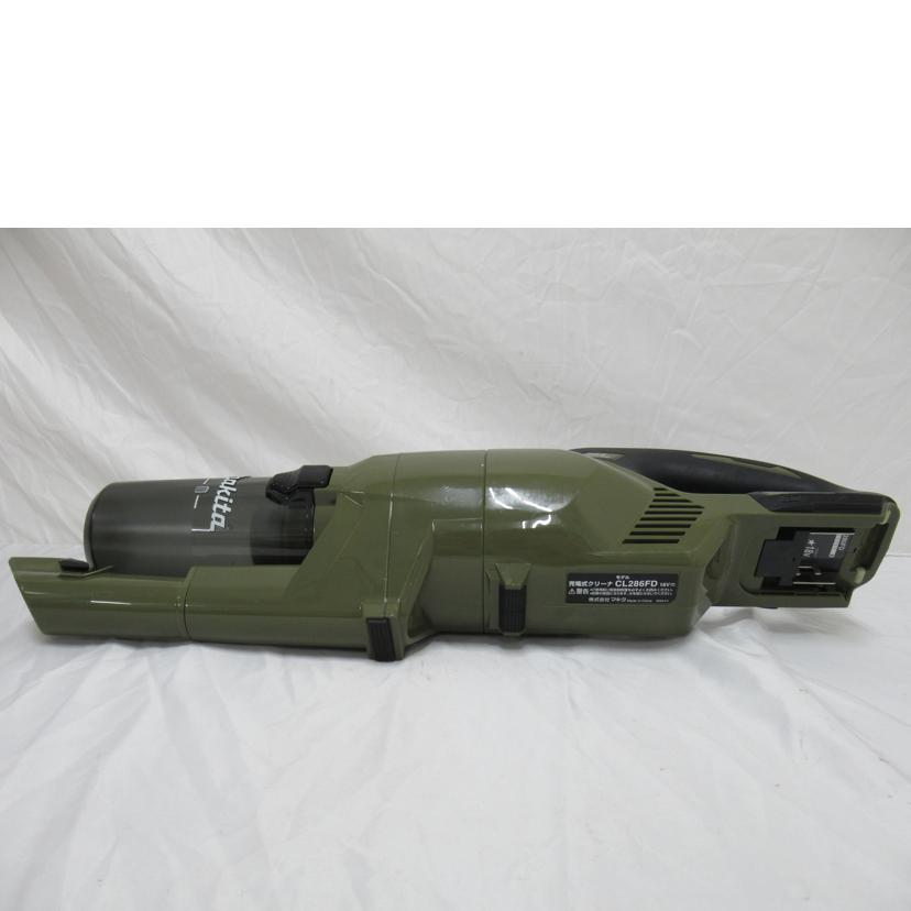 makita/充電式クリーナー/CL286FD//Bランク/63