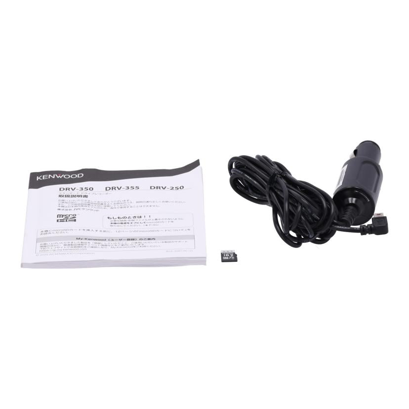 KENWOOD ケンウッド /ドライブレコーダー/DRV-350//00933381/Bランク/62