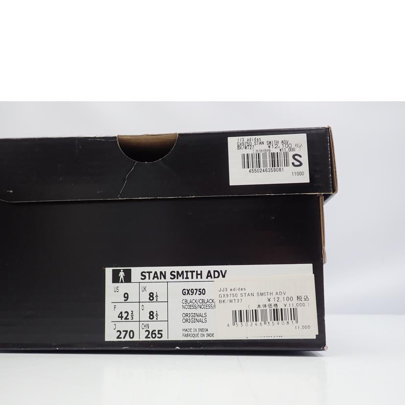 adidas アディダス/STAN SMITM ADV/GX9750//27.0cm/Sランク/62