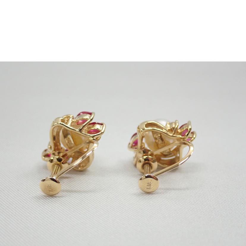 /K18パール/ルビーイヤリング/k18//Aランク/62