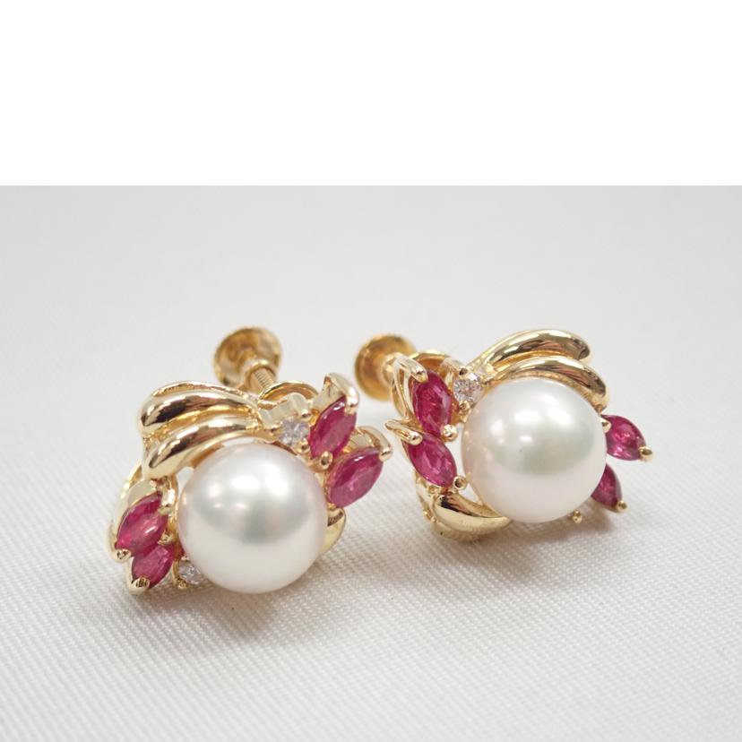 /K18パール/ルビーイヤリング/k18//Aランク/62