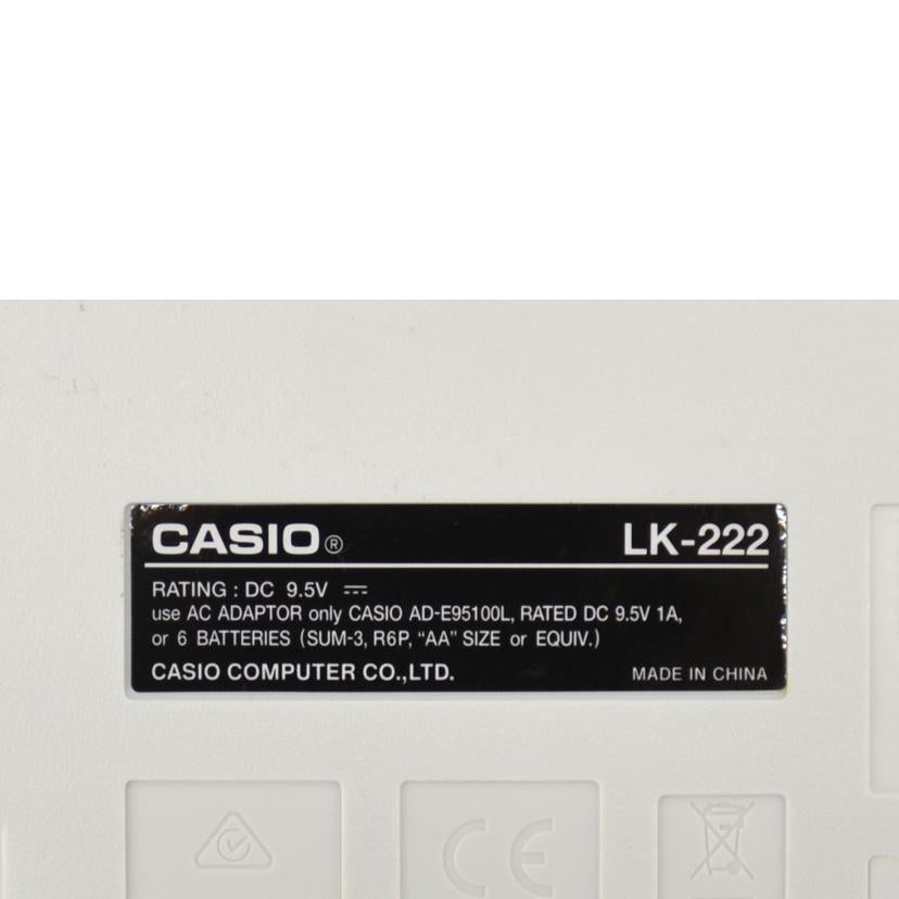 CASIO カシオ/電子キーボード/LK-222//Bランク/75