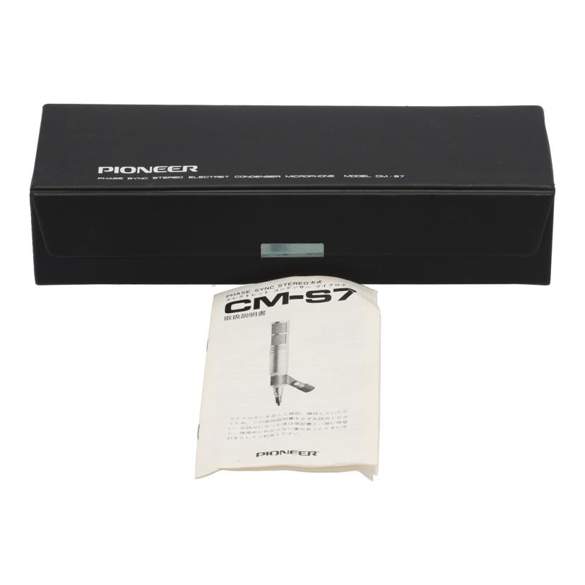 Pioneer パイオニア/コンデンサーマイク/CM-S7//-/Bランク/75