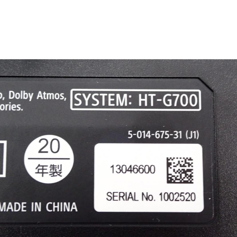 SONY SONY/サウンドバー/HT-G700//1002520/Bランク/62