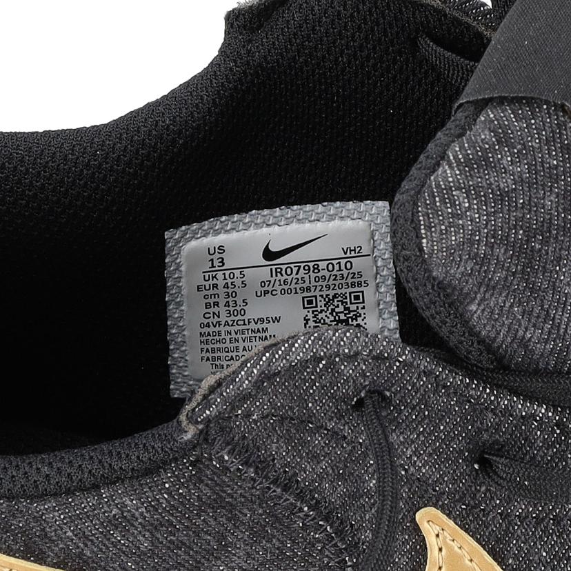 NIKE ナイキ/AIR MAX EXCEE/IR0798-010//Aランク/76