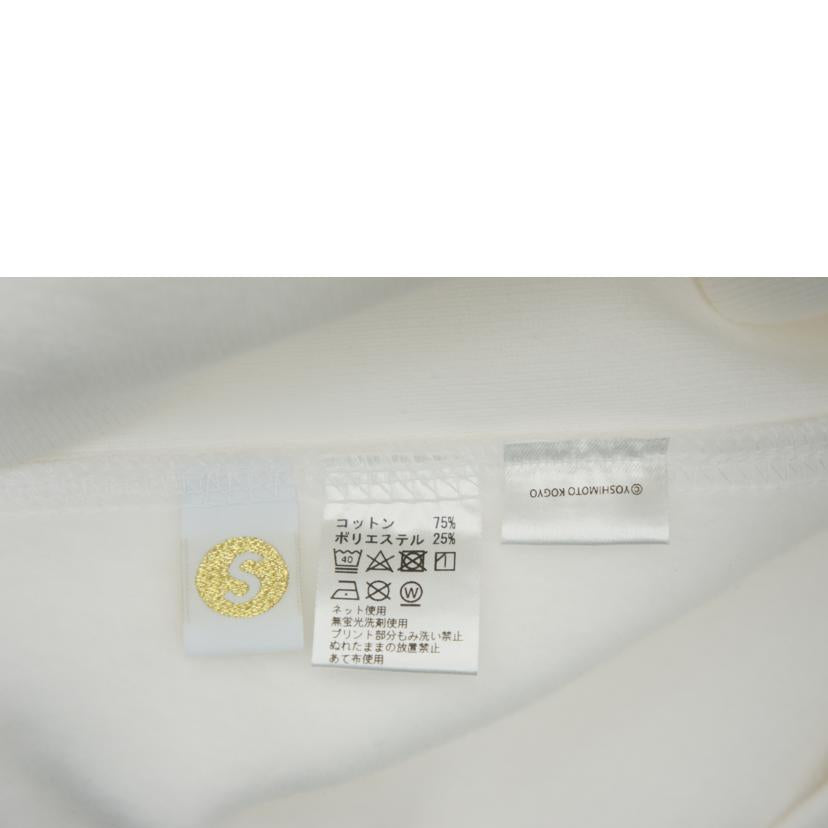 SAPEur サプ-ル/ SAPEur×浜田雅功 パーカー/A0023-500//Aランク/67