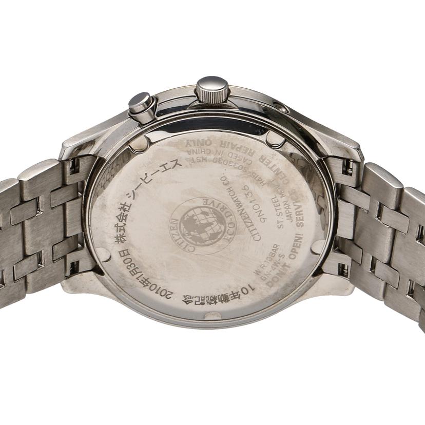 CITIZEN シチズン/エコドライブ メンズソーラー電波時計/H415-S033039//ABランク/70