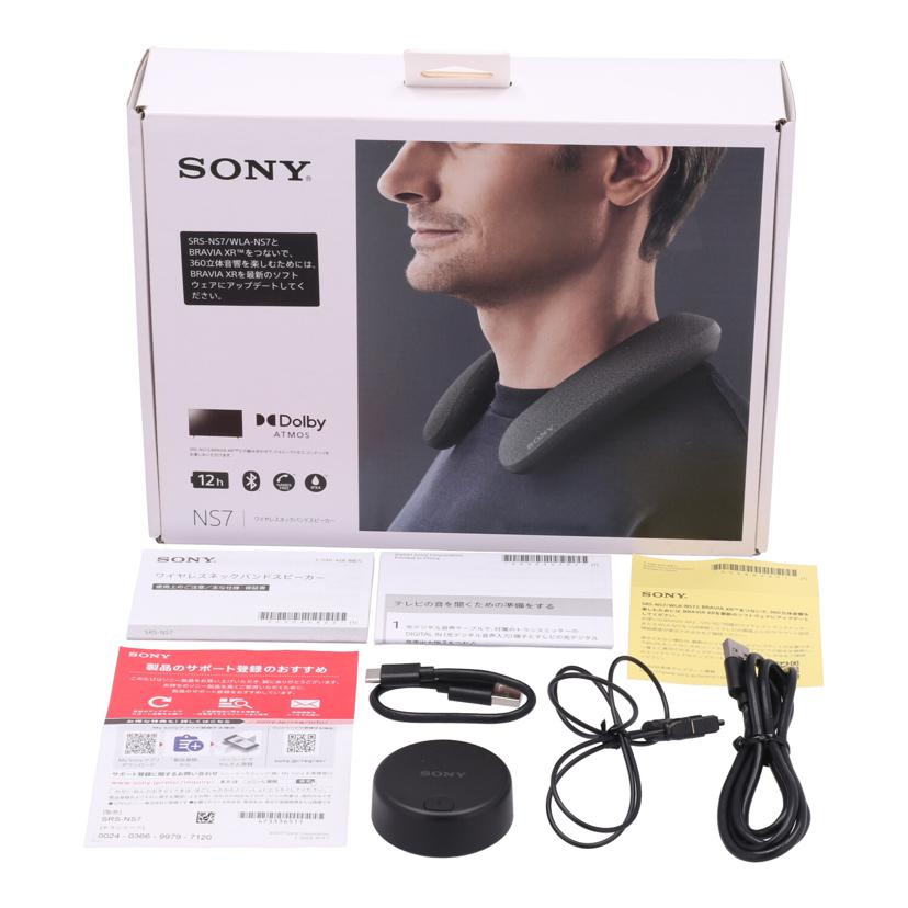SONY ソニー/ワイヤレスネックバンドスピーカー/SRS-NS7//S0110311440/Aランク/62