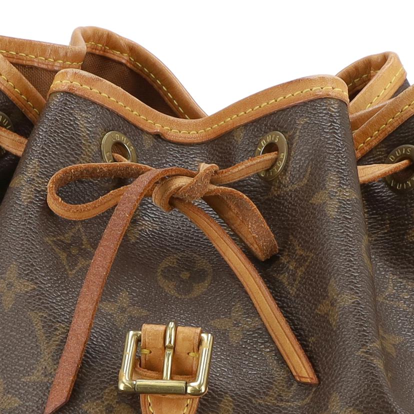 LOUIS VUITTON ルイヴィトン/モンスリMM/モノグラム/M51136//SP0***/Bランク/91
