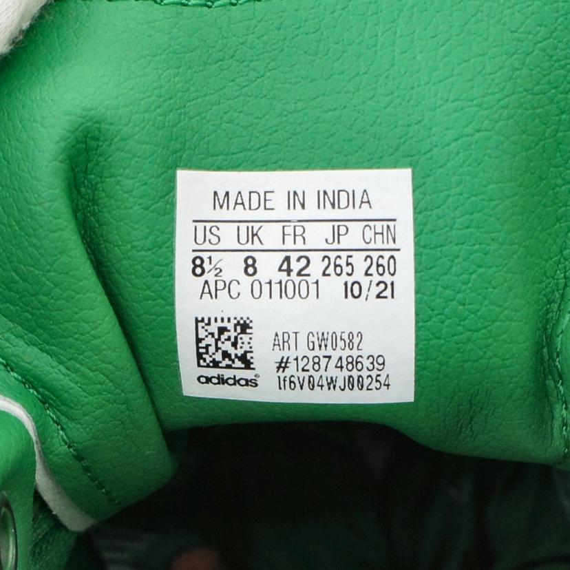 adidas アディダス/スタンスミス/スニーカー/グリーン×ホワイト/GW0582//Aランク/18