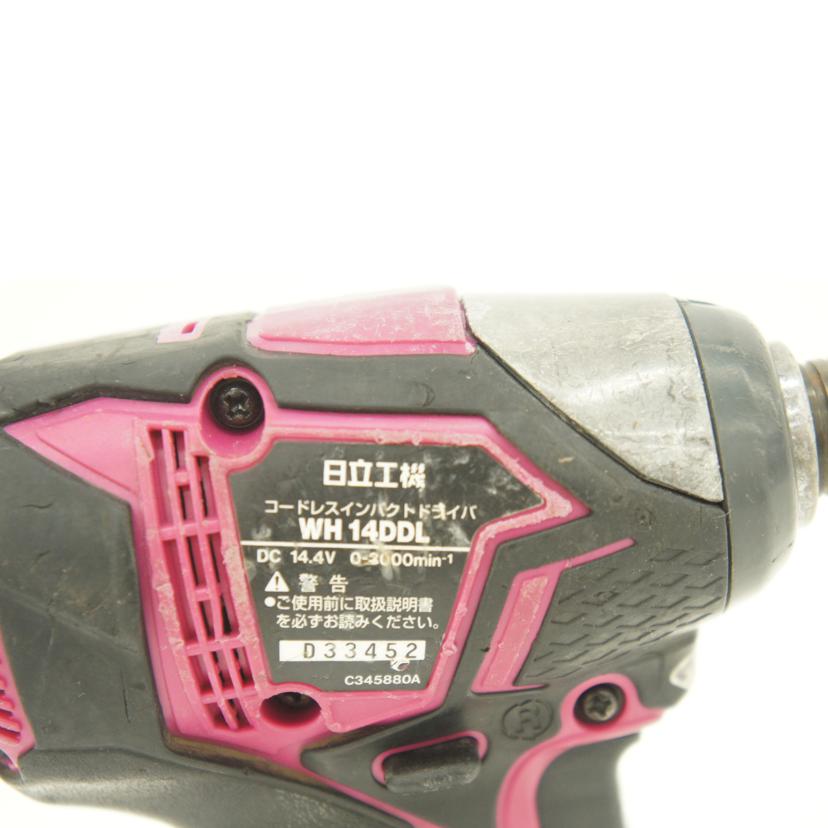 HITACHI ヒタチ/HITACHI インパクトドライバ/WH14DDL2LJCK//Bランク/19