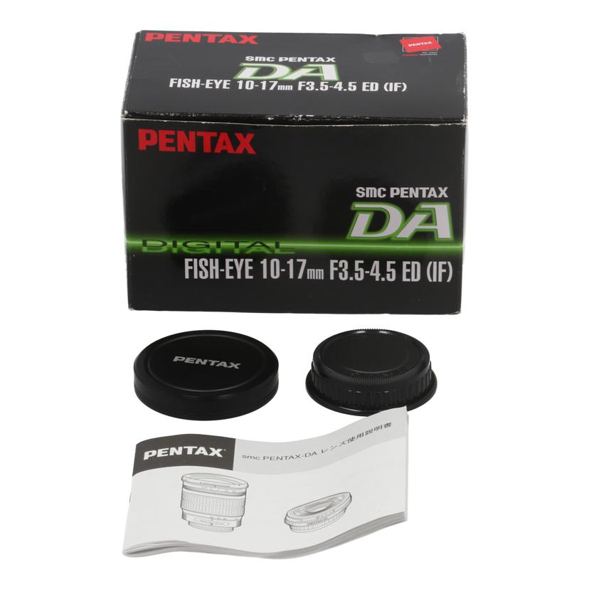PENTAX ペンタックス /交換レンズ/FISH-EYE 10-17mm/10-17//5491392/Bランク/89