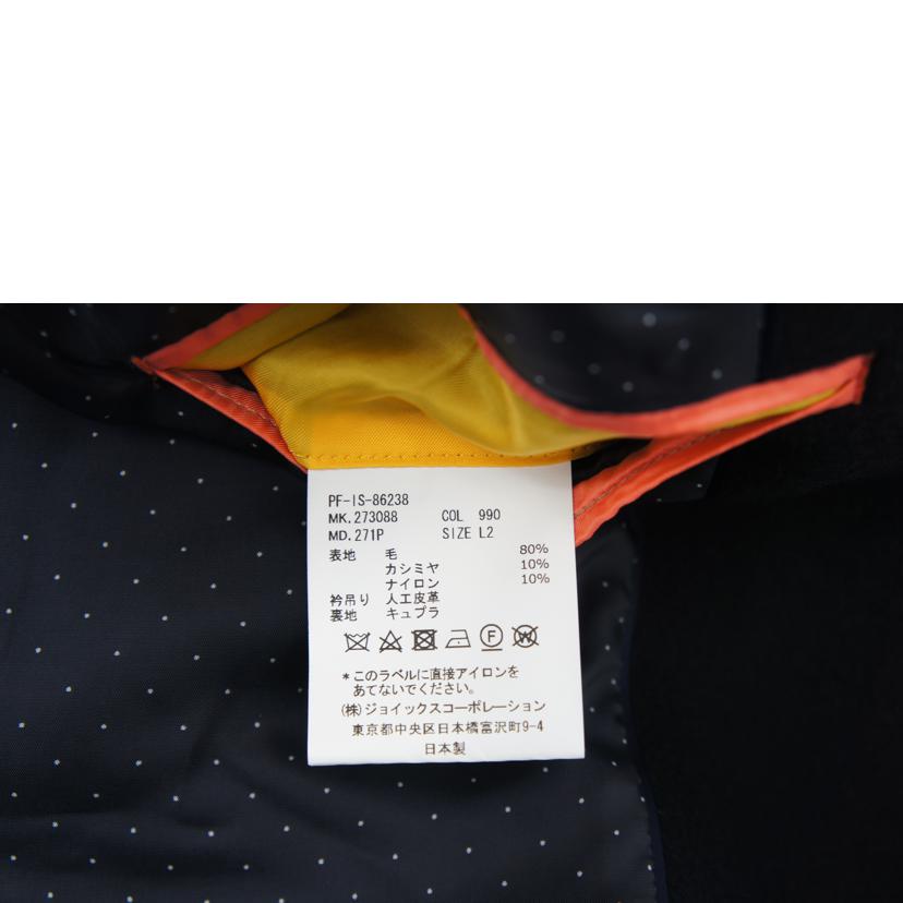 Paul smith ポールスミス/カシミヤブレンドコート/PF-IS-86238//Aランク/76