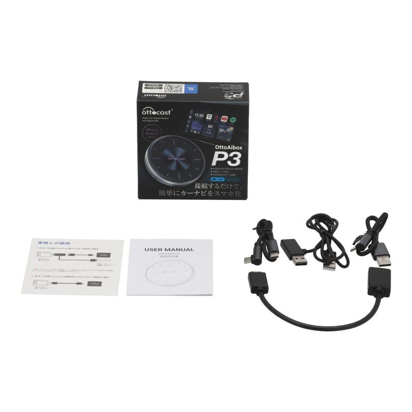 Ottocast オットキャスト /CarPlay AI Boxアダプター/OttoAibox P3/PCS46//D00050426/ABランク/18