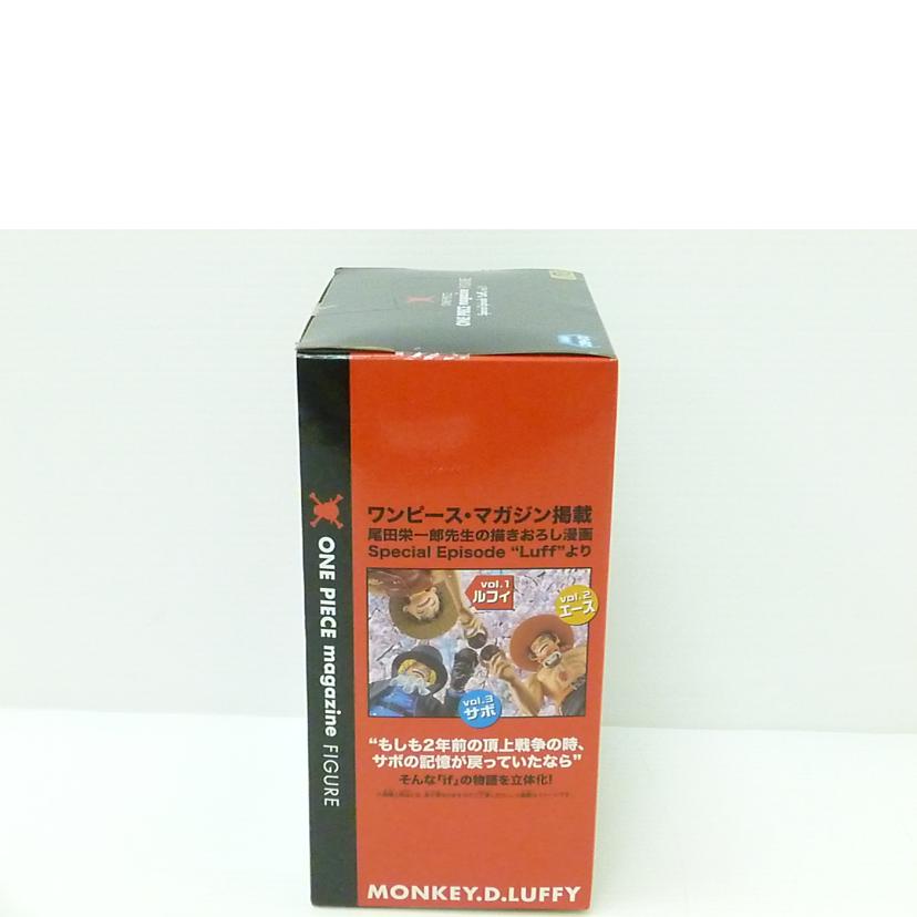 BANDAI バンダイ/モンキー・D・ルフィ 「ワンピース」 ONE PIECE magazine FIGURE~Special Episode Luff~vol.1//Aランク/88
