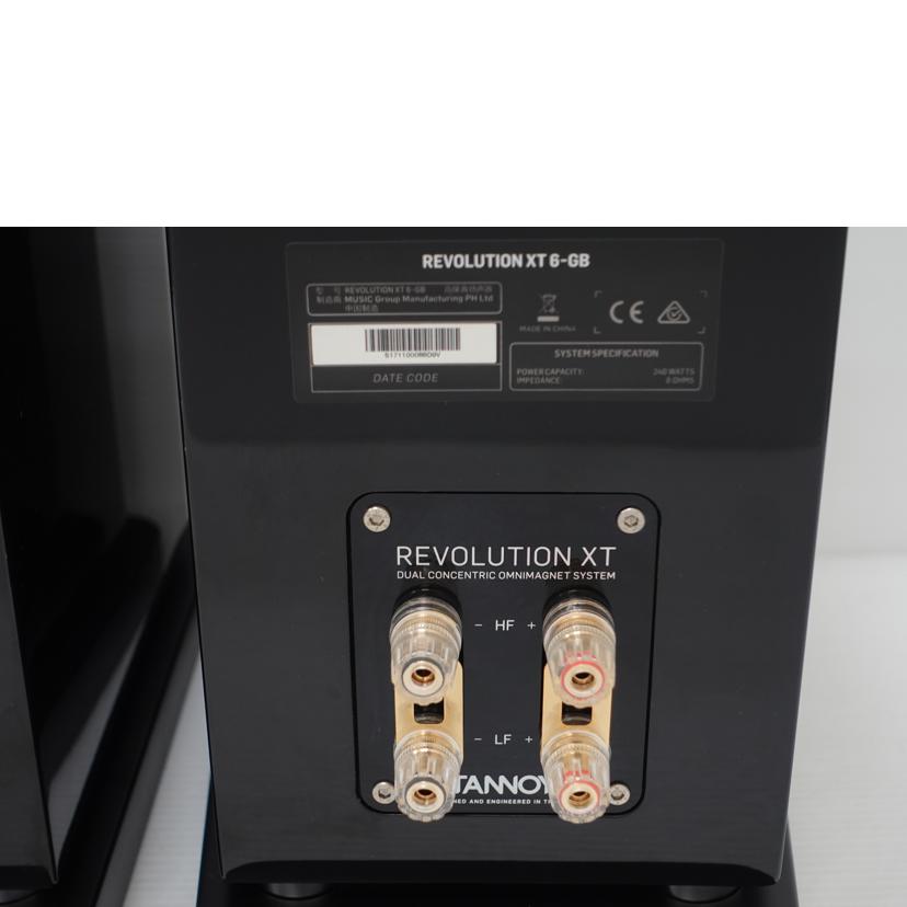TANNOY タンノイ/スピーカー(ペア)XT 6-GB/REVOLUTION XT 6-GB//S171100088D9V/ABランク/88