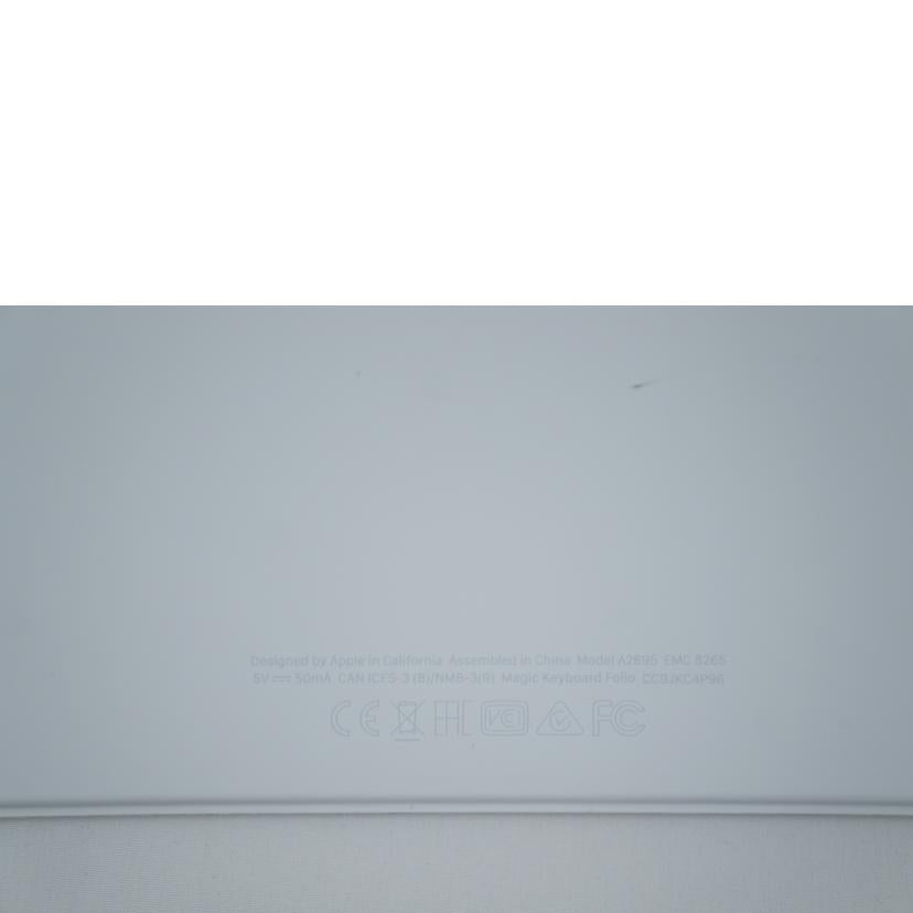 Apple アップル/Magic Keyboard Folio/MQDP3J/A//SCC9JKC4P96/Bランク/67