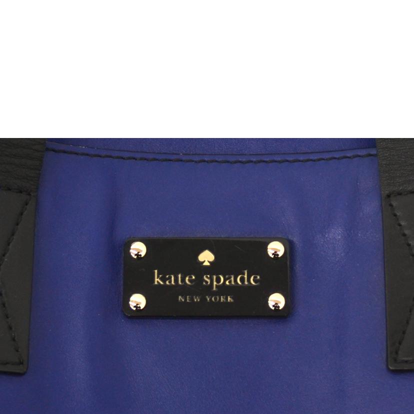 kate spade ケイトスペード/レザートート//Bランク/75