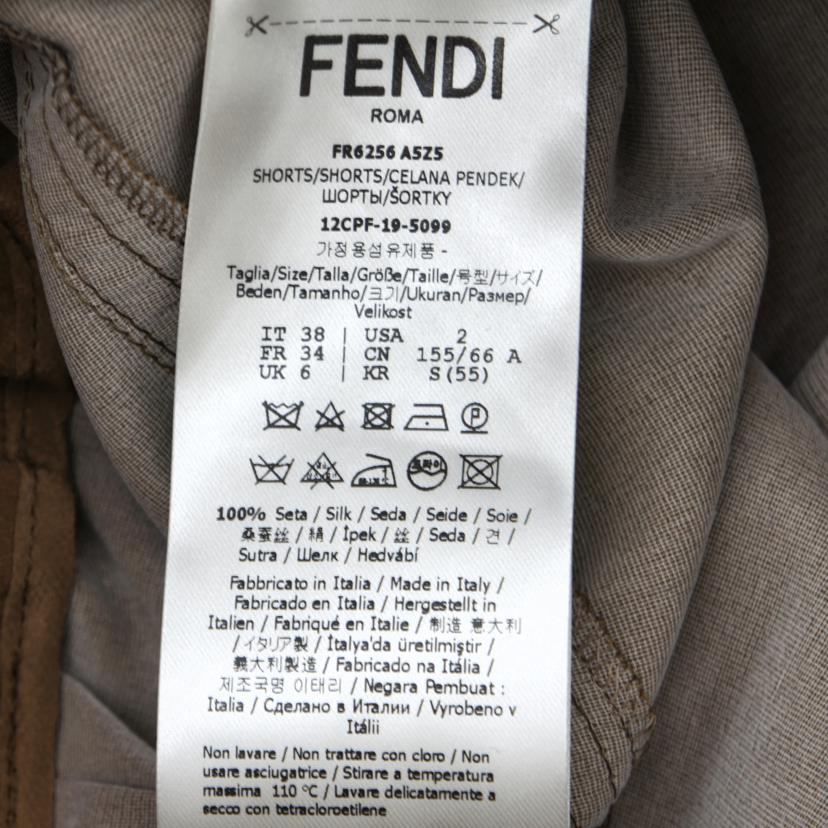 FENDI フェンディ/FENDI FENDIハーフパンツ//ABランク/82