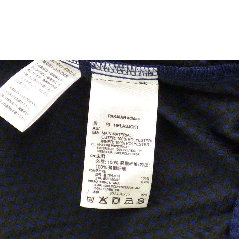 adidas アディダス/トラックジャケット/CF8383//Aランク/64