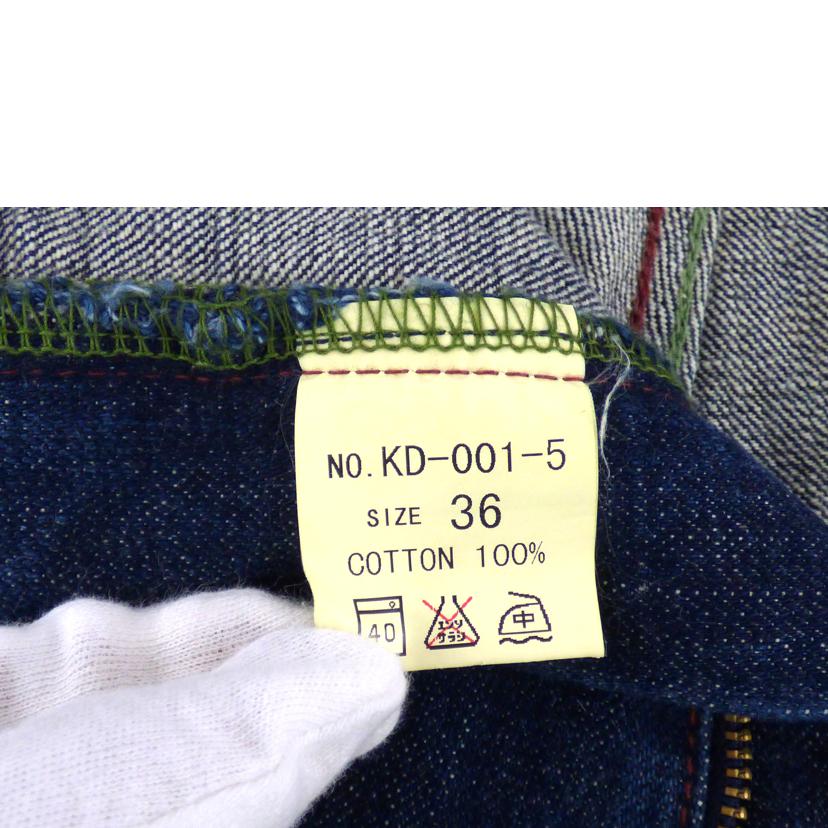 禅/ジーンズ//ABランク/64