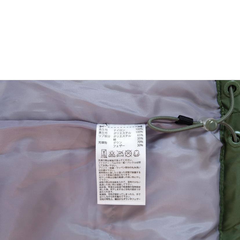 adidas NEO アディダス/adidas NEO ハーフ丈ダウンコート/D83343//SAランク/71