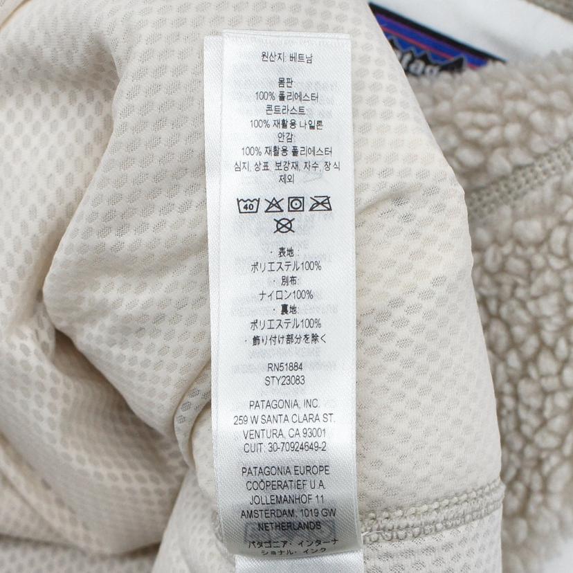 patagonia パタゴニア/パタゴニアベスト白//ABランク/78