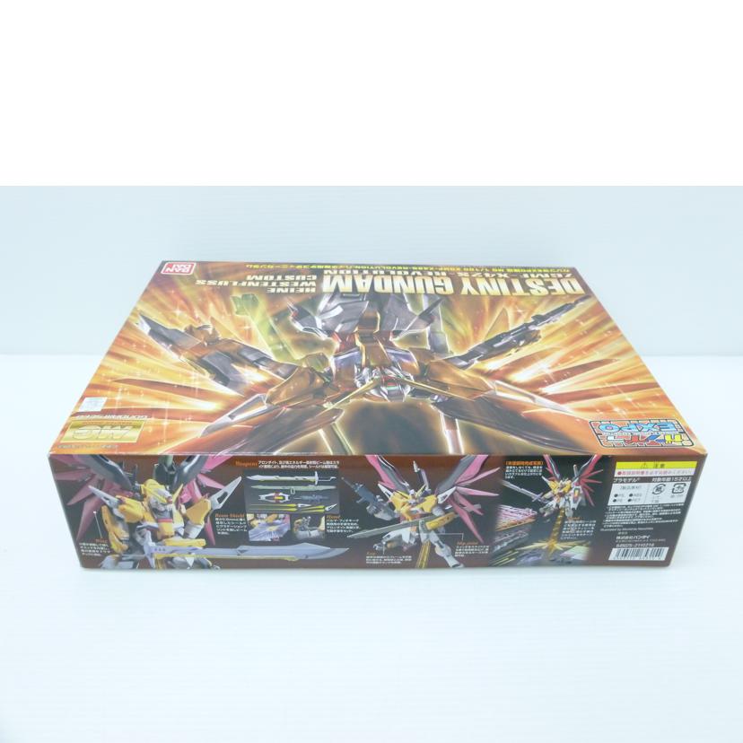 BANDAI バンダイ/1/100 MG ハイネ専用 デスティニーガンダム(ガンプラEXPO限定) 「機動戦士ガンダムSEED DESTINY」/ZGMF-X42S-REVOLUTION//Sランク/88