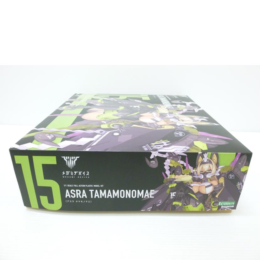 KOTOBUKIYA 壽屋/1/1 朱羅 玉藻ノ前 「メガミデバイス」 コトブキヤショップ限定購入特典付/KP590+TT643//Sランク/88