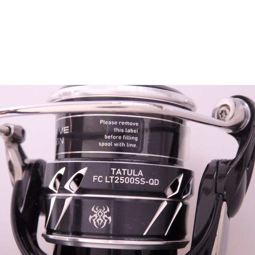 DAIWA ダイワ/TATULA/FC LT2500SS-QD//Bランク/76