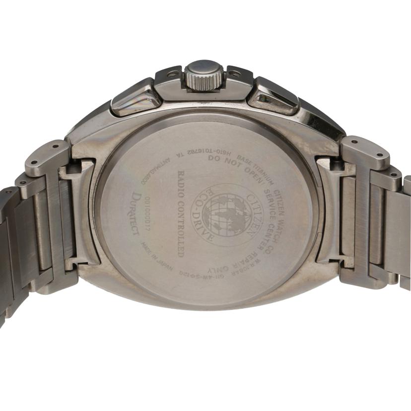 CITIZEN/ATTESA/ECODRIVE/メンズ/H610-T016782//001******/Bランク/85