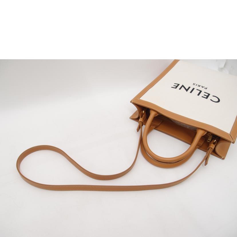 CELINE セリーヌ/バーティカルカバスモールトート/ホワイト/192082BNZ//AN0***/ABランク/69