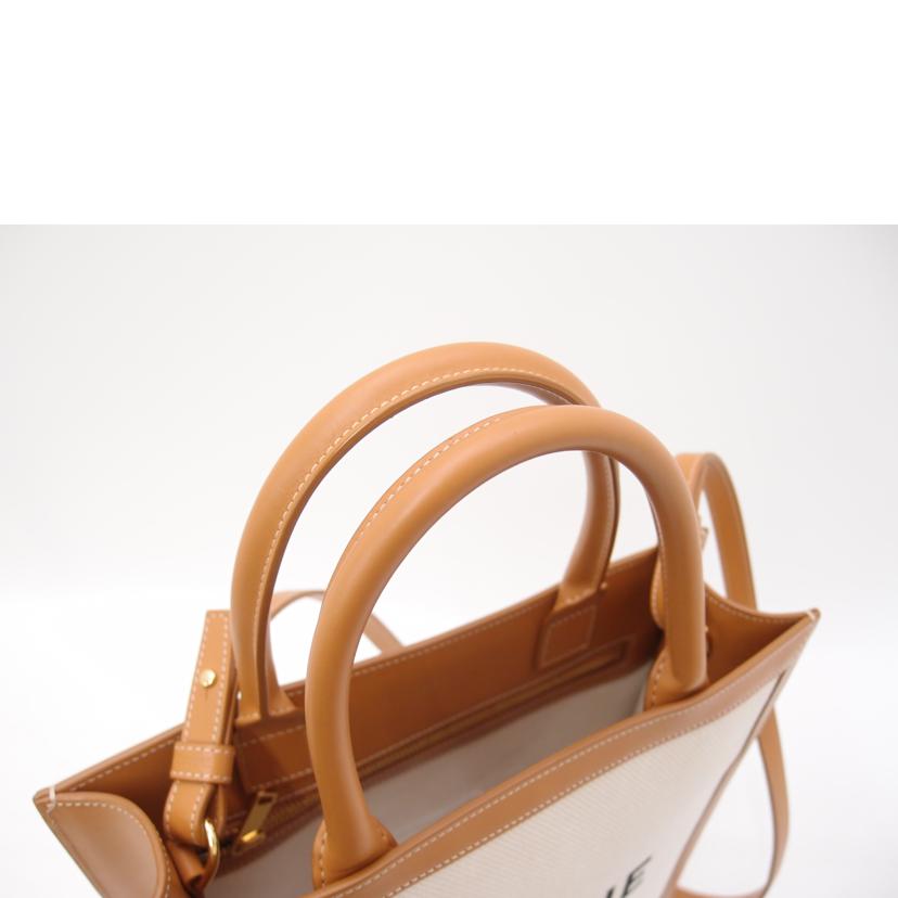 CELINE セリーヌ/バーティカルカバスモールトート/ホワイト/192082BNZ//AN0***/ABランク/69