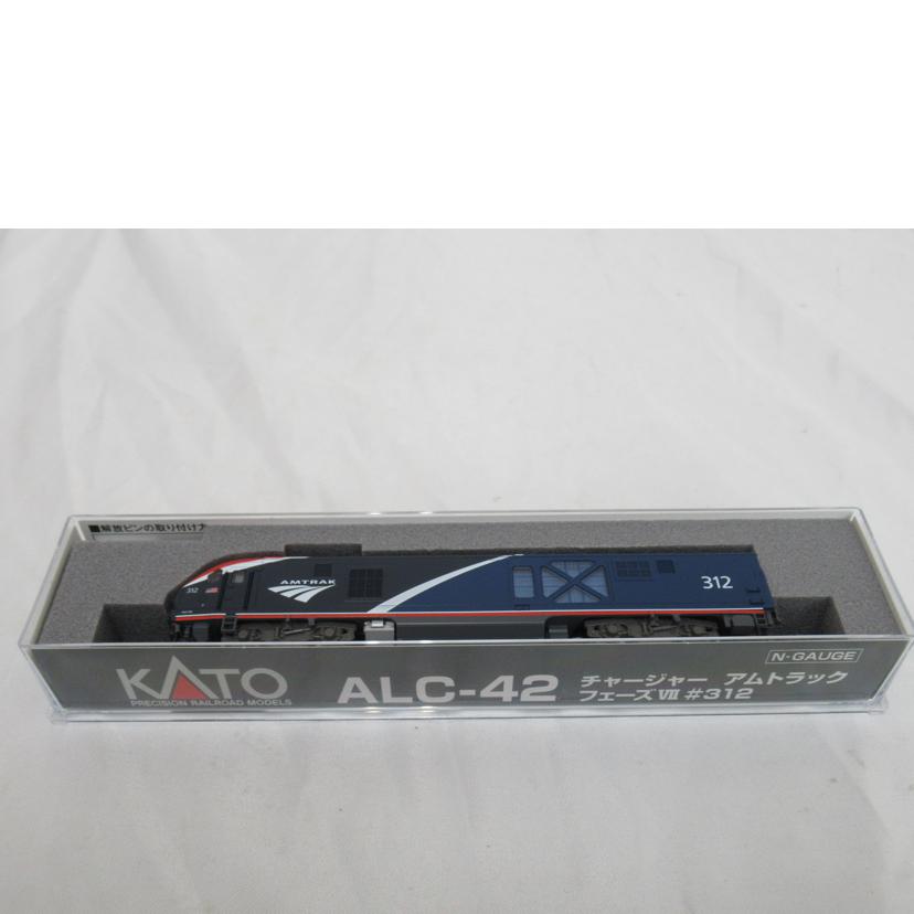 KATO/Nゲージ/ALC-42 #312 Charger Amtrak PhaseⅧ /17736-L//SAランク/63