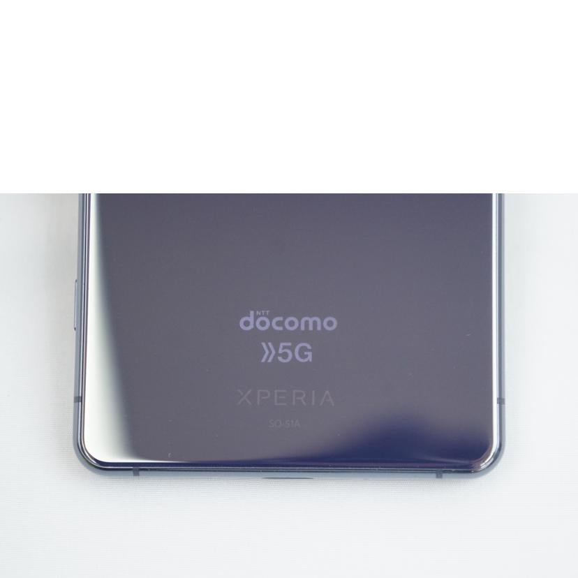 docomo/SONY ドコモ/ソニー/スマートフォン/Xperia1 II/SO-51A/Xperia1 II//359555102431897/ABランク/67