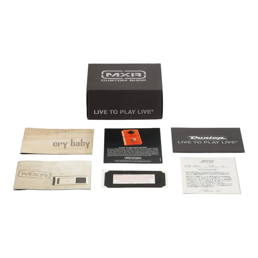 MXR エムエックスアール/エフェクター/フェイザー/CSP101SL//AA90R315/Aランク/62