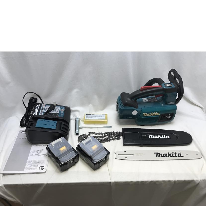 makita マキタ/250mm充電チェーンソー/MUC254DRGX//Bランク/51