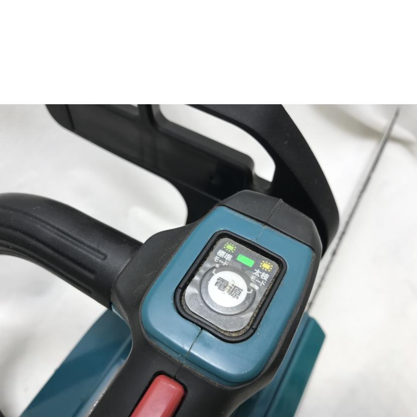makita マキタ/250mm充電チェーンソー/MUC254DRGX//Bランク/51
