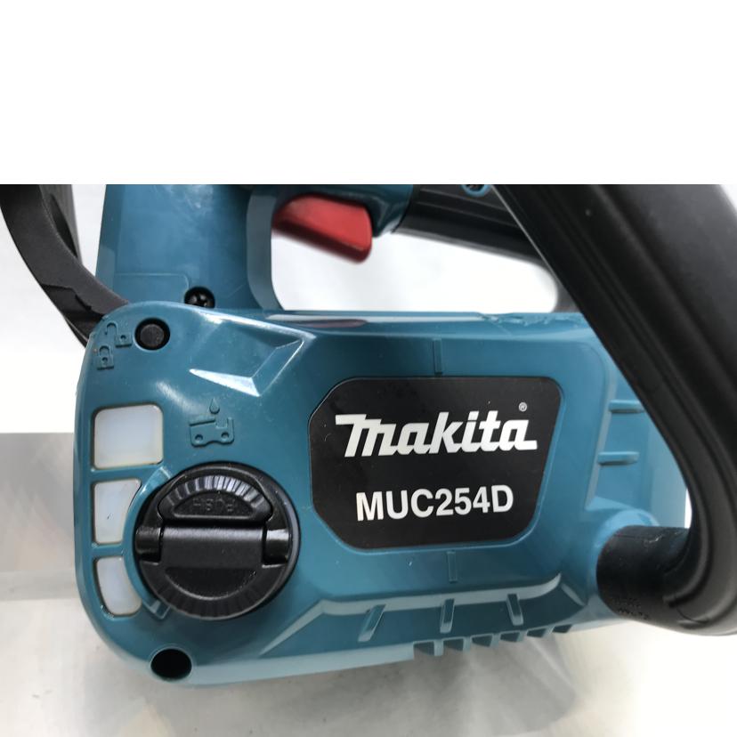 makita マキタ/250mm充電チェーンソー/MUC254DRGX//Bランク/51
