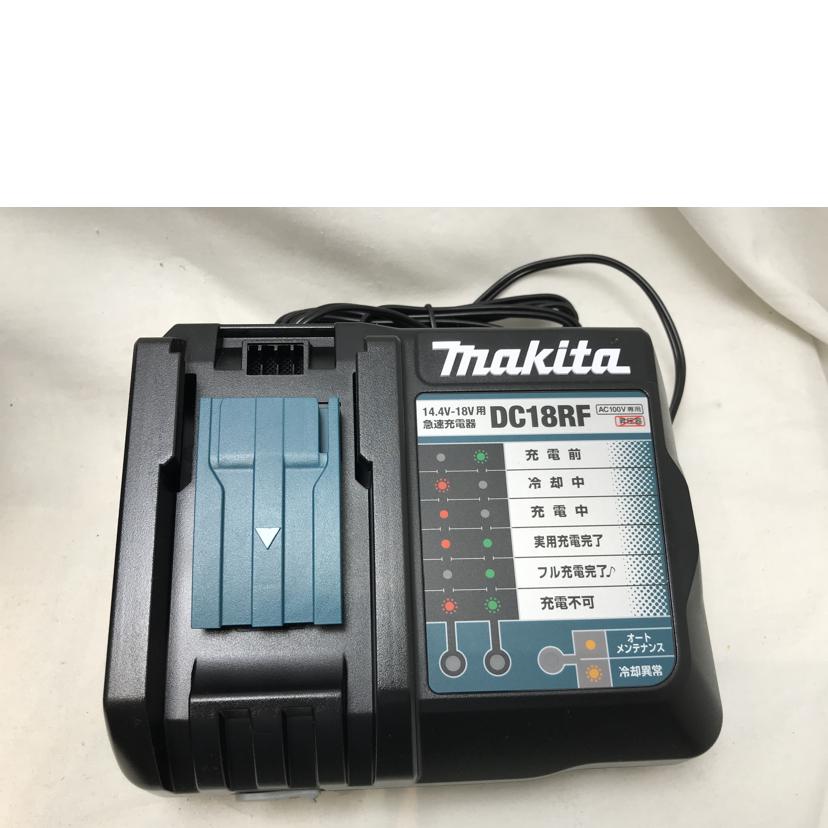 makita マキタ/250mm充電チェーンソー/MUC254DRGX//Bランク/51