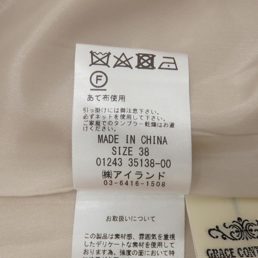 GRACE CONTINENTAL グレースコンチネンタル/ストライプフレアドレス ベージュ/01243 35188 00//Aランク/77