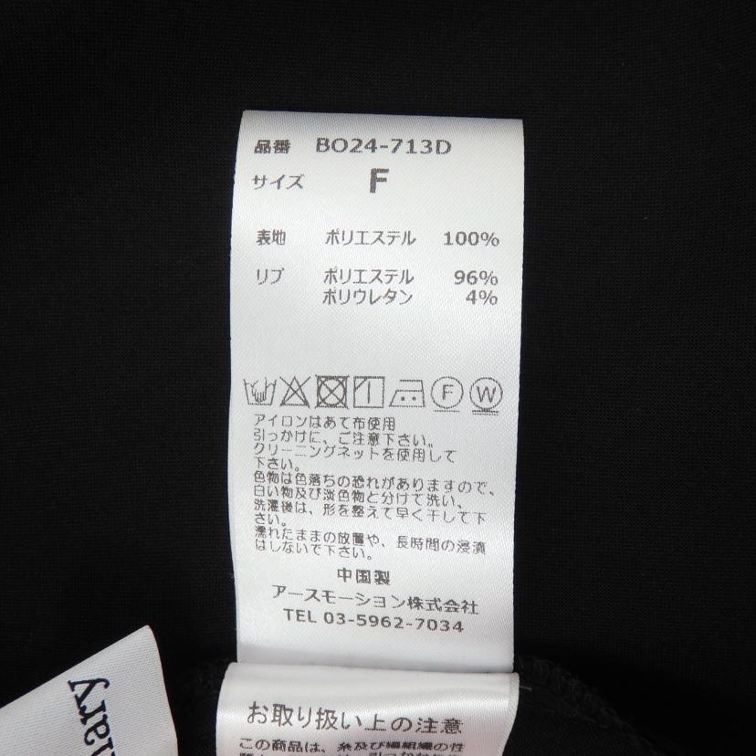 boutique Ordinary ブティック オーディナリー/ワンピース /B024-713D//Aランク/77