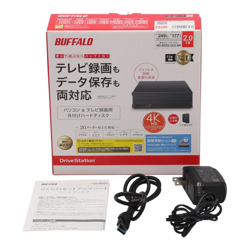 BUFFALO バッファロー /外付けHDD 2TB/HD-EDS2.0U3-BA//10492391041163/Bランク/01