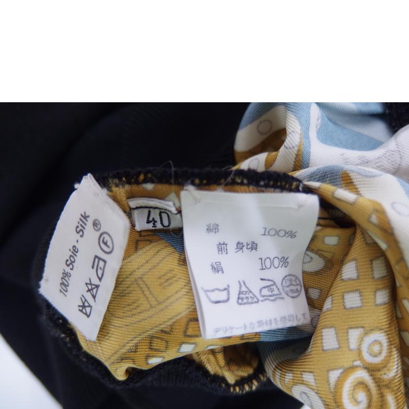HERMES/HERMES エルメスヴィンテージニット//Bランク/82