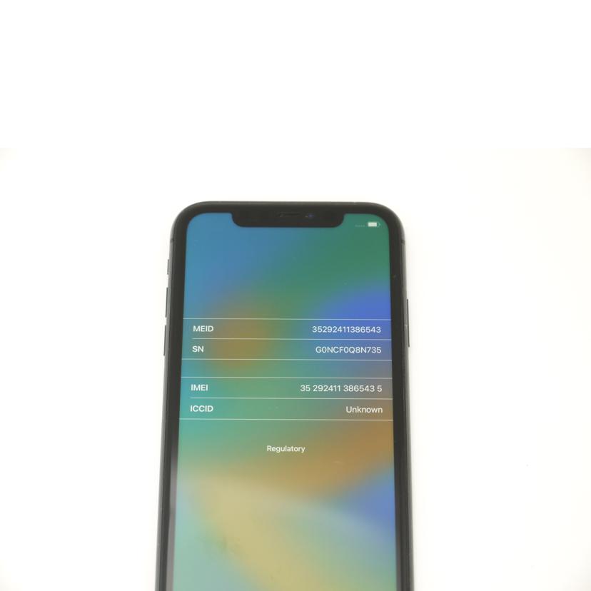 Apple アップル/iPhone11 64GB SIMロック解除済み/スマートフォン/MWLT2J/A//G0NCF0Q8N735/Bランク/69