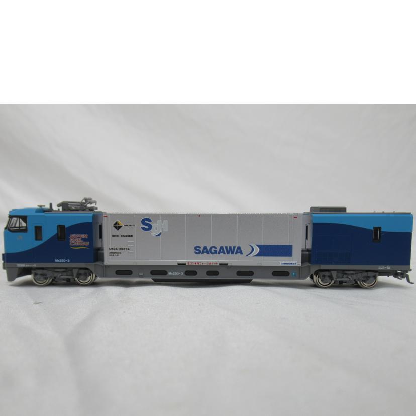 KATO/Nゲージ/KATO・M250系スーパーレールカーゴ U50Aコンテナ 基本+増結+コンテナセット/10-1721/1722//Aランク/63