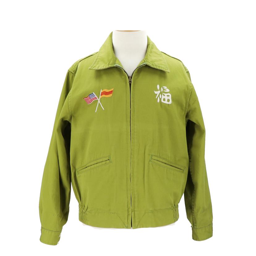 HOUSTON ヒューストン/VIETNAM JAKET//ABランク/85
